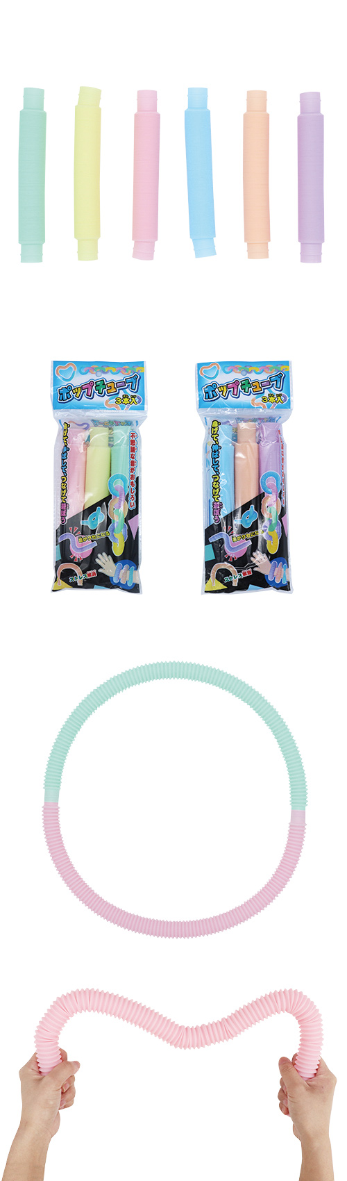 䢣ݥåץ塼֡3 MSGOX00471