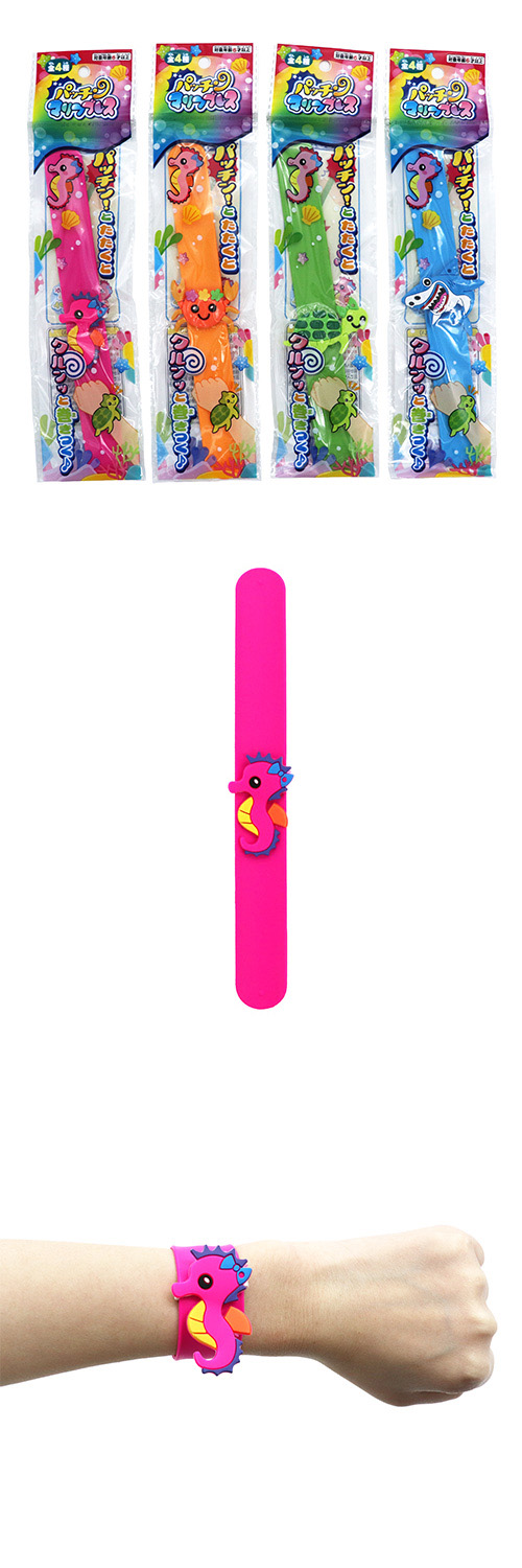 ѥåޥ֥쥹 MSGOX00529