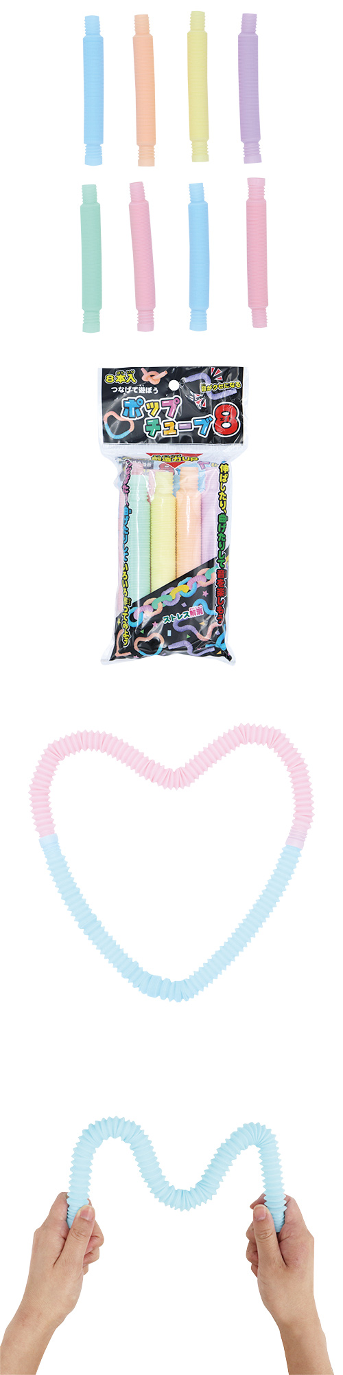 䢣ݥåץ塼88 MSGZG00472