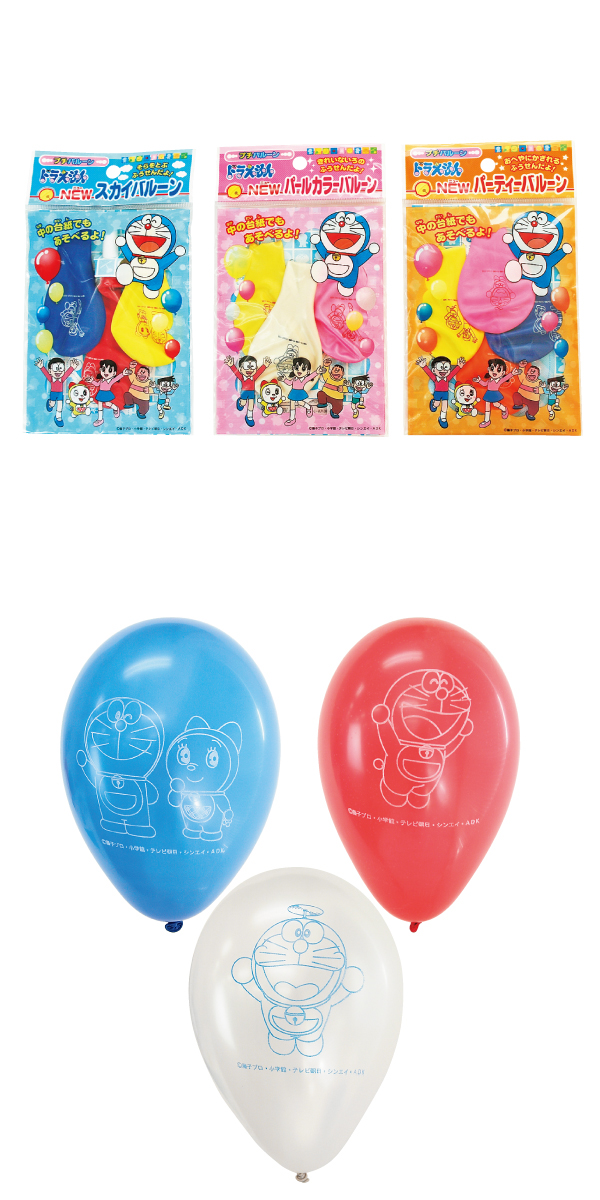 �������䢣�ɥ館��󡡣Σţץץ��Х롼��MSLKG00218