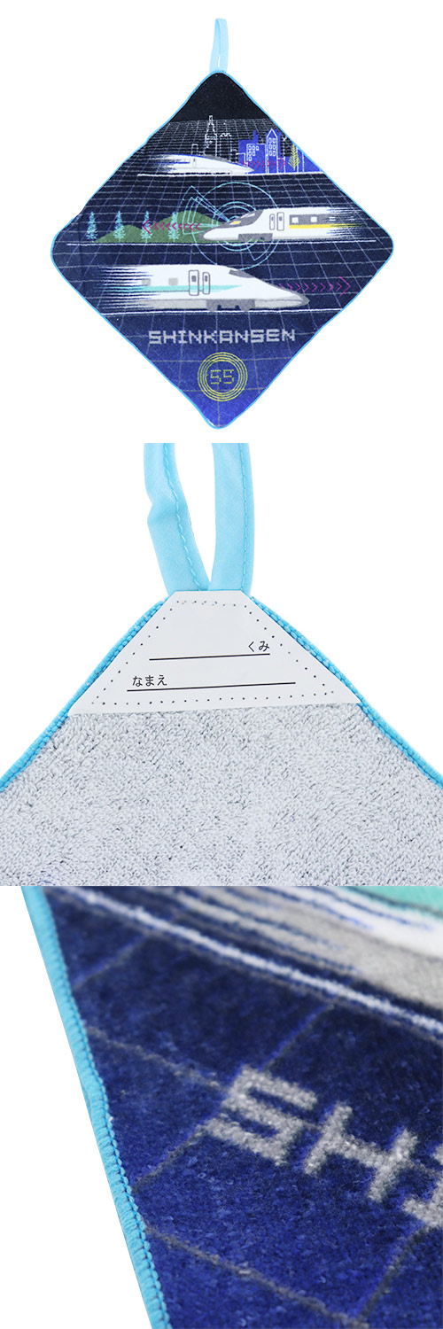 䢣òۥ롼ץ롡󥫥󥻥֥եȥ֥롼 MSNGD67069