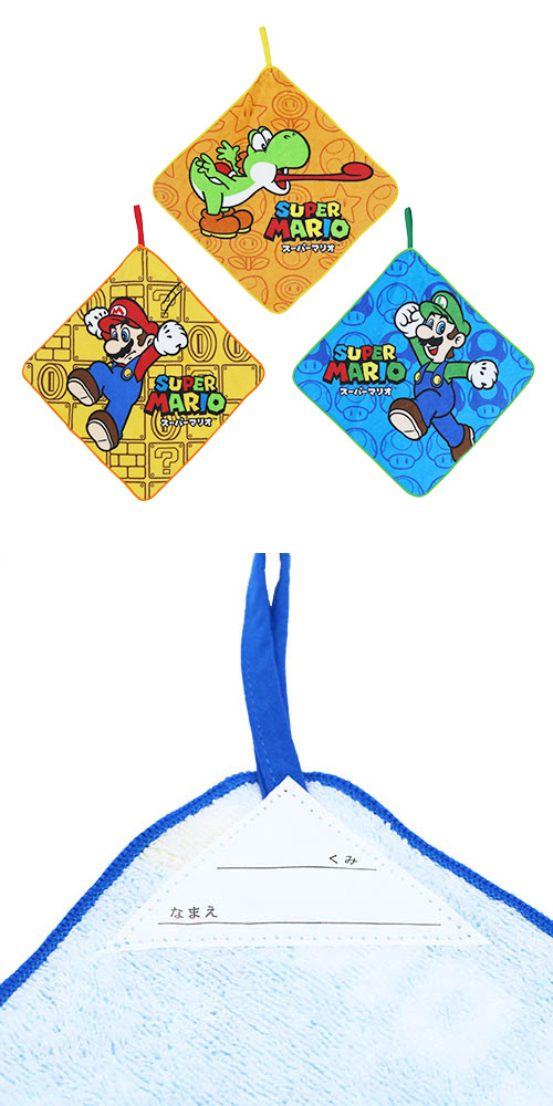 �����䢣�롼�ץ�����3���ȡ������ѡ��ޥꥪ�֥�åĥ����󥸡� MSNGD69529