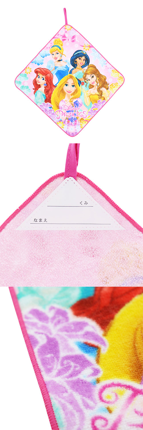 䢣롼ץ롡ץ󥻥֥եܥ MSNGD72334