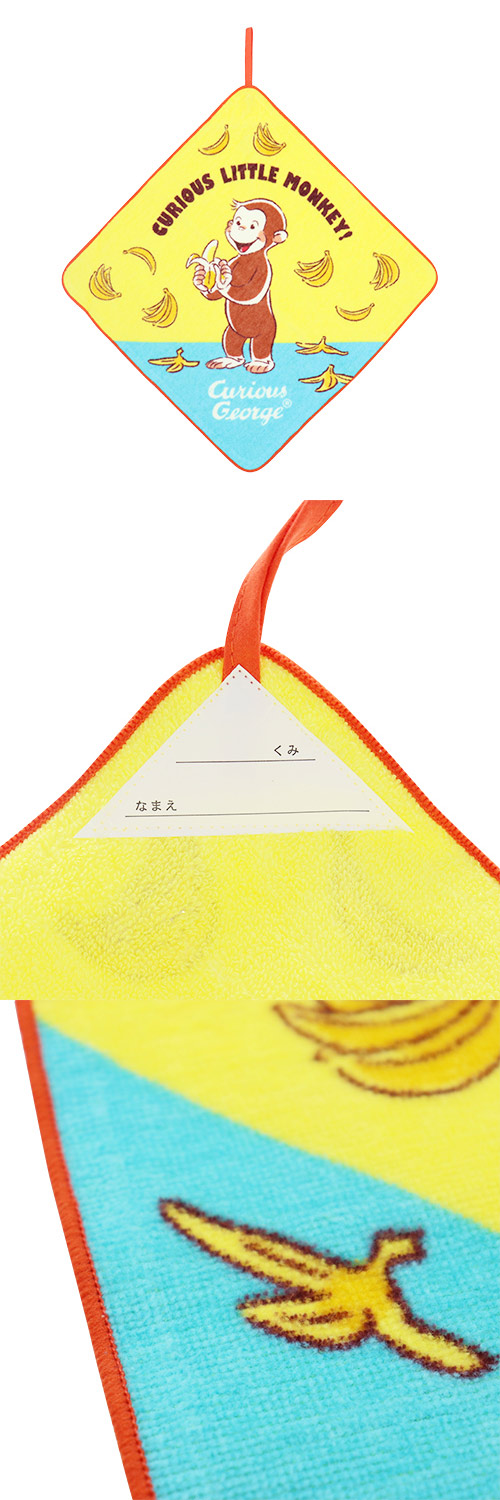 䢣롼ץ롡Υ硼֥ȥХʥʡ MSNGD72342