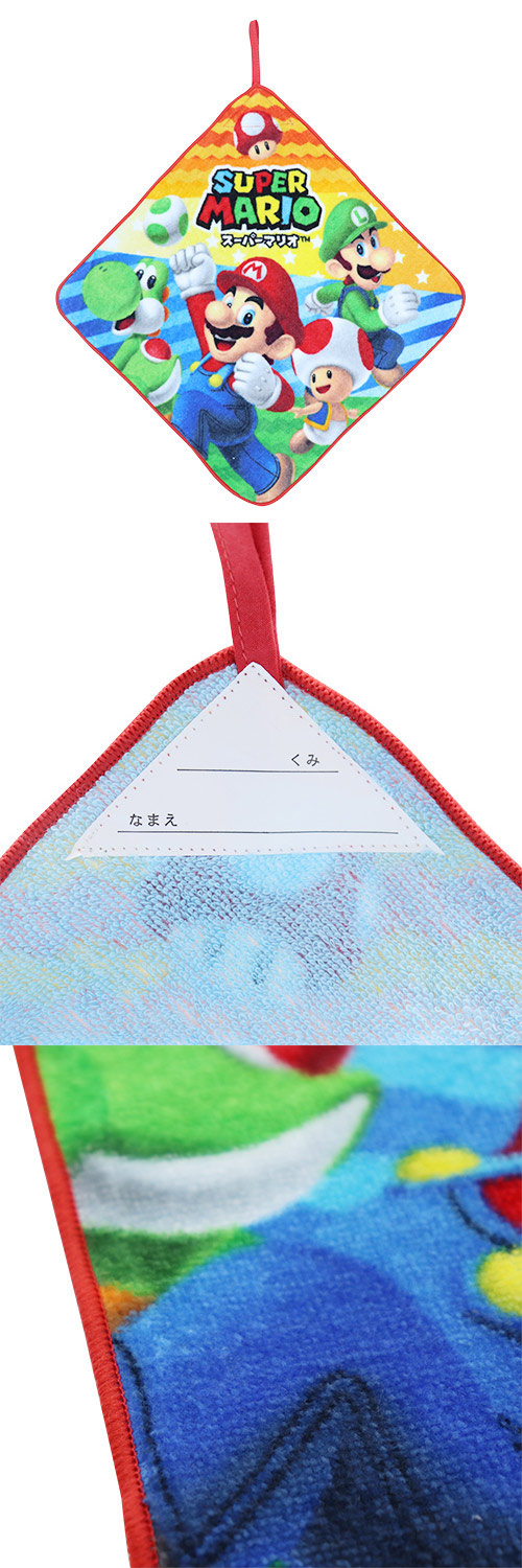 �����䢣�롼�ץ����롡�����ѡ��ޥꥪ�֥�������󥹥����� MSNGD72348