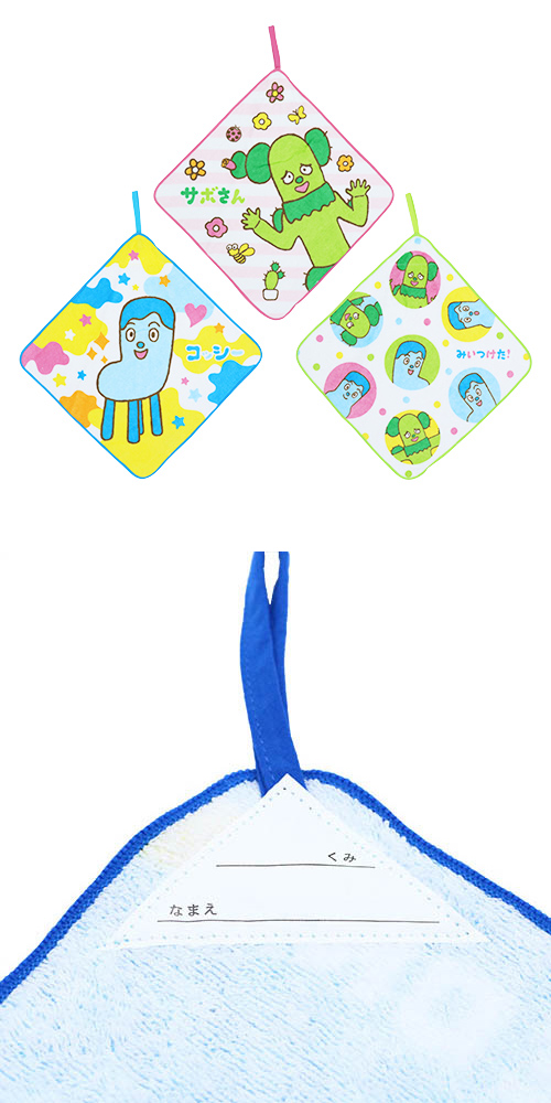 䢣롼ץ3ȡߤĤ֤ߤʤߤĤ MSNGD72357