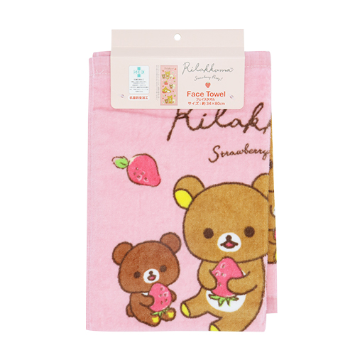 䢣ڸòۥե롡åޡ֥ȥȥ٥꡼ MSNGD74842