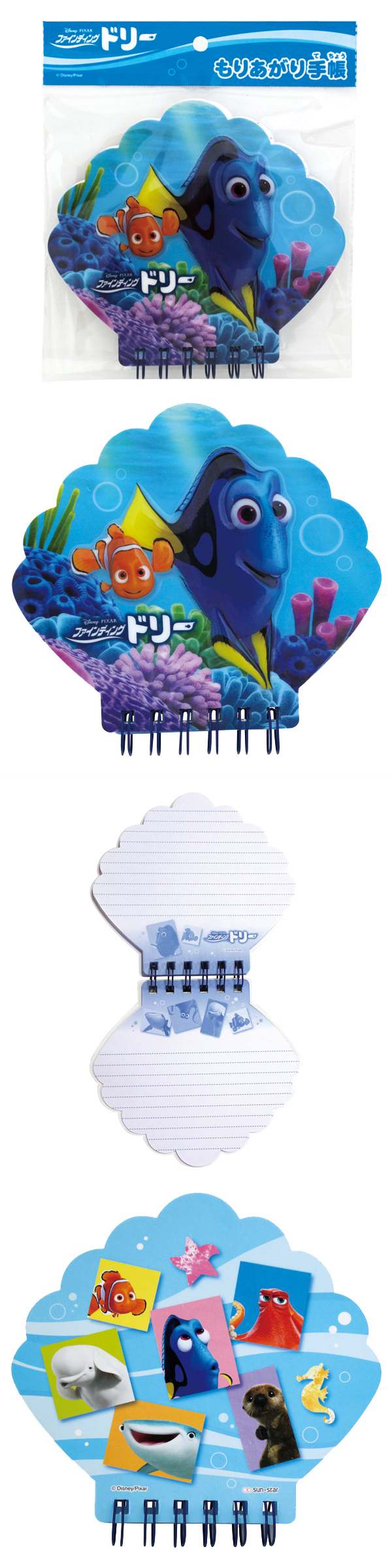 �������䢣�ե�����ǥ��󥰥ɥ꡼���������åȤ�ꤢ�����Ģ��MSYCH16052