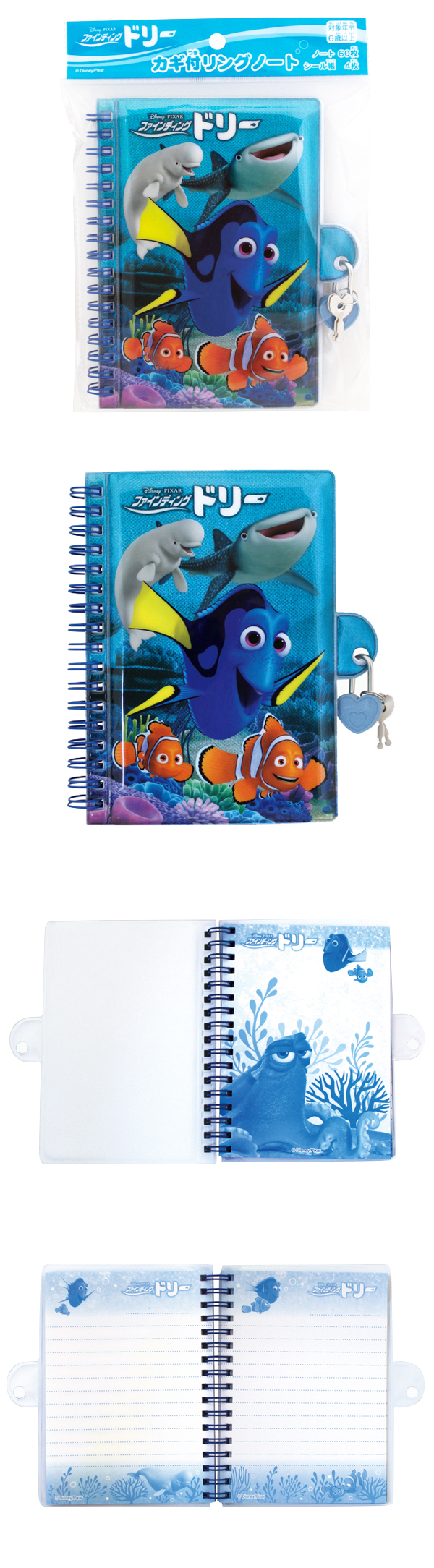 �������䢣�ե�����ǥ��󥰥ɥ꡼�������ե�󥰥Ρ��ȡ�MSYCH16053