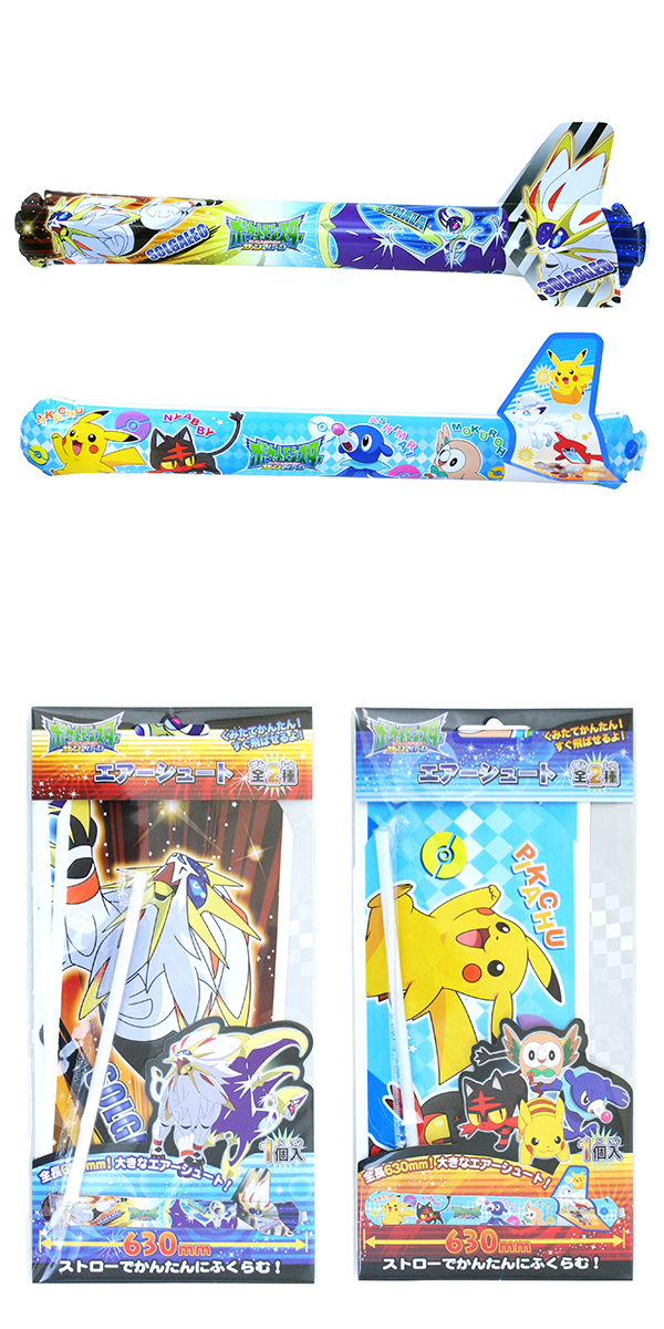 �������䢣�ݥ��åȥ�󥹥�������&�ࡼ�󡡥��������塼�ȡ�MSYCH16163