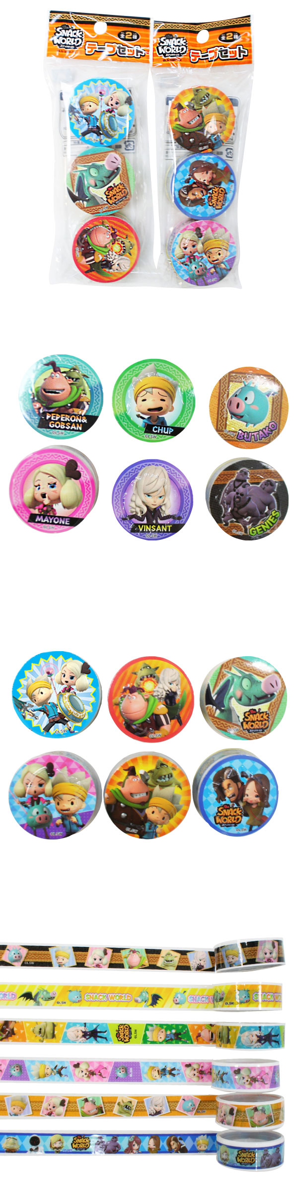 �������䢣���ʥå����ɡ��ơ��ץ��åȡ�MSYCH17235