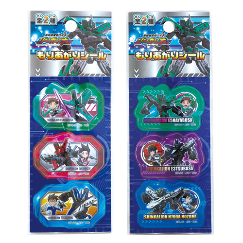 䢣ѷܡ󥫥ꥪ󡡤ꤢꥷ롡MSYCH18344