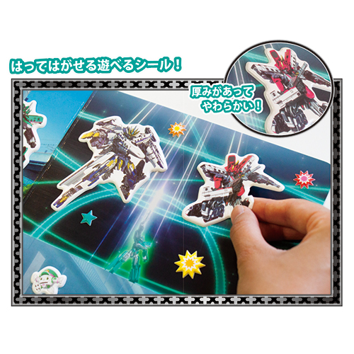 �����䢣�������ѷ����ܡ����󥫥ꥪ�󡡤����٤륷���롡MSYCH18346