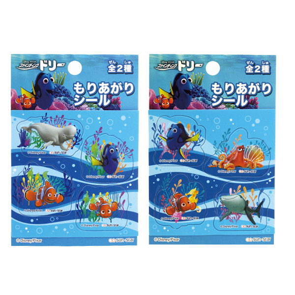 �������䢣�ե�����ǥ��󥰥ɥ꡼����ꤢ���ꥷ���롡MSYCH19049