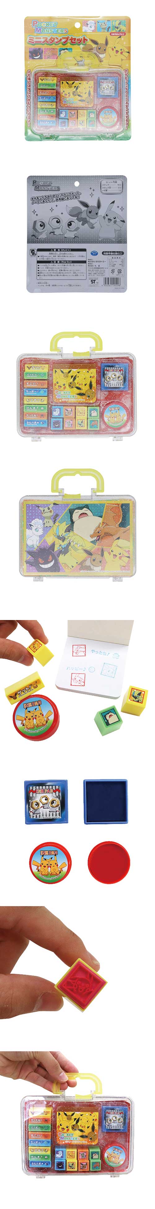 䢣ݥåȥ󥹥ߥ˥ץå MSYCH19509