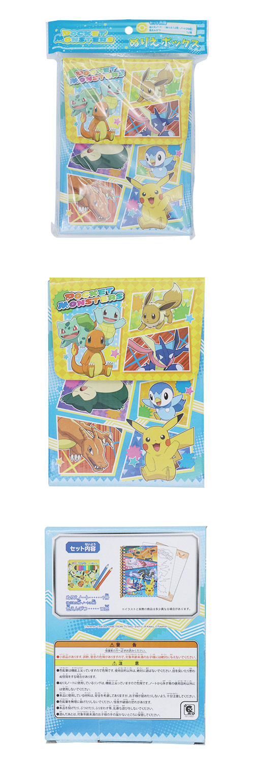 䢣ݥåȥ󥹥̤ꤨ£ϣ MSYCH19519