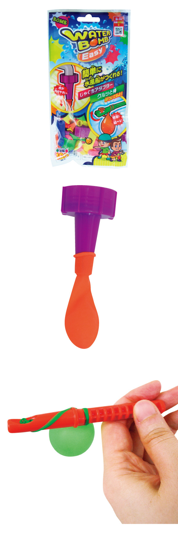 �������䢣�����������ܥ� ����������MSYMP17209