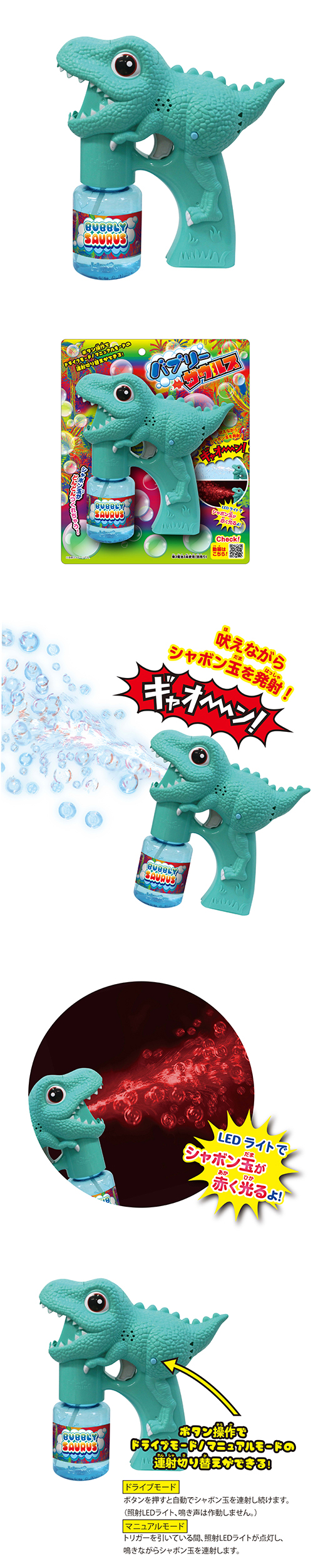 䢣Х֥꡼륹 MSYSD20643