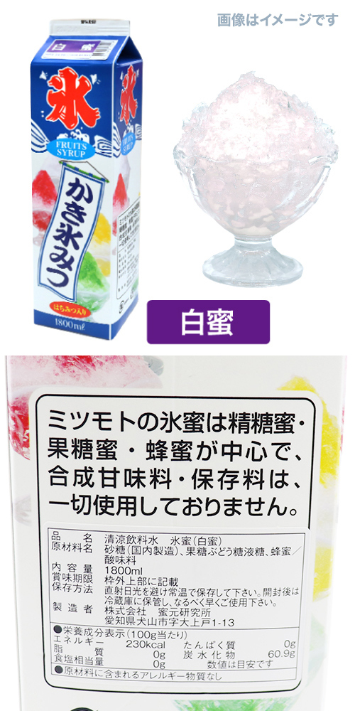 ȥ졼ɹ̪1.8åȥ롡MTMIC15041