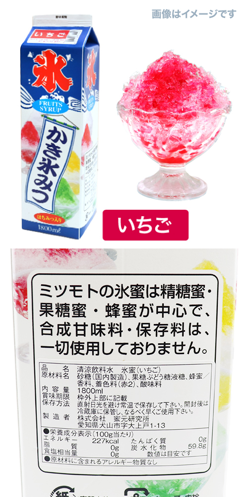 ȥ졼ɹ̪1.8åȥ롡MTMIC15042