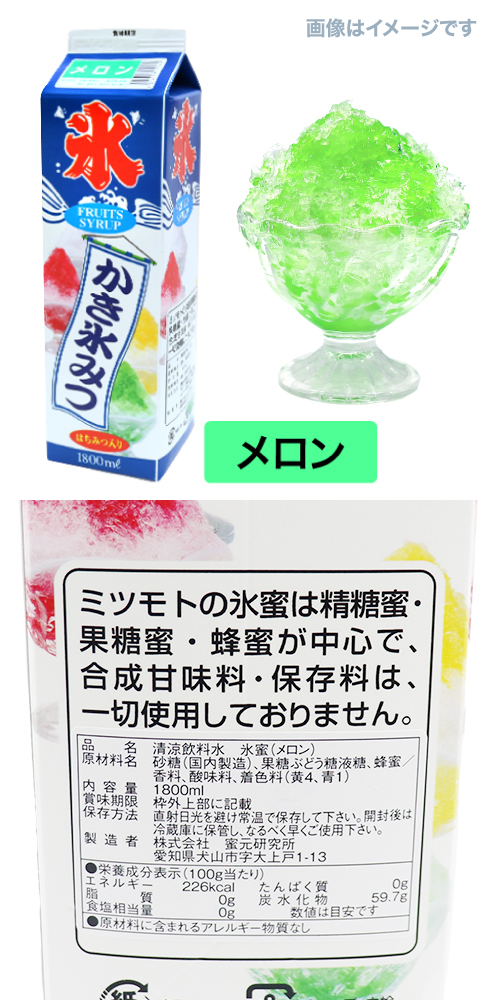 ȥ졼ɹ̪1.8åȥ롡MTMIC15043