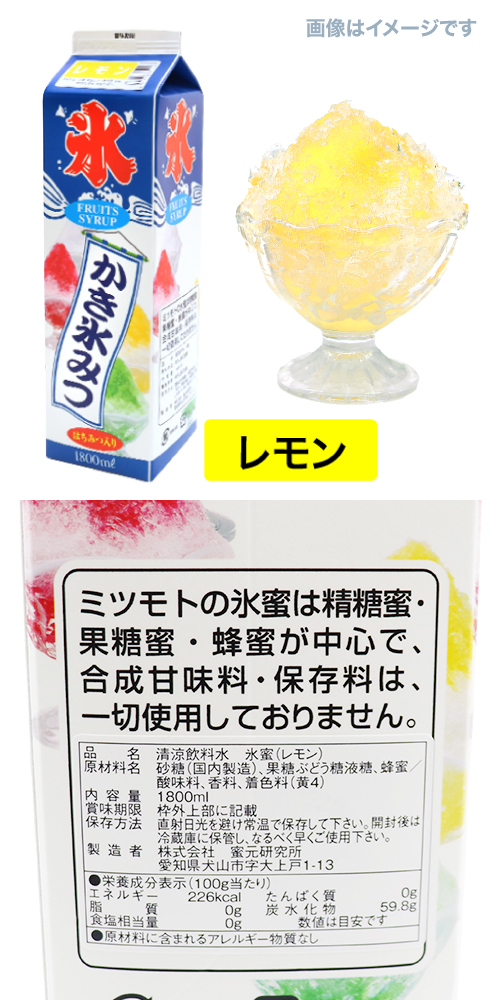 ȥ졼ɹ̪1.8åȥ롡MTMIC15044