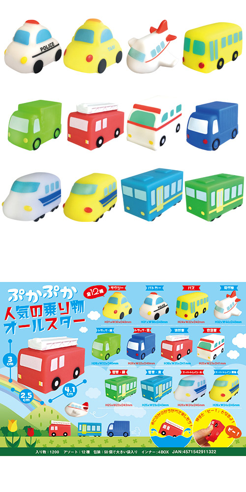 �פ��פ��͵��ξ��ʪ�����륹���� MYBNS91132