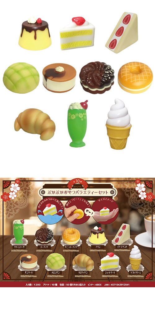 䢣פפĥХ饨ƥå MYBNS91254