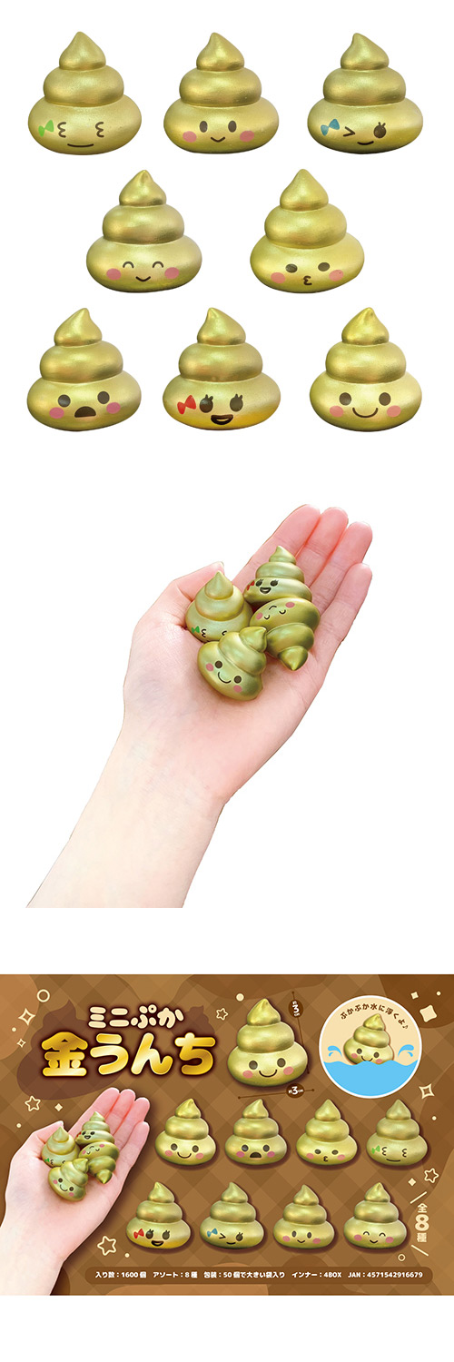 �ߥˤפ���Τ���� MYBNS91667