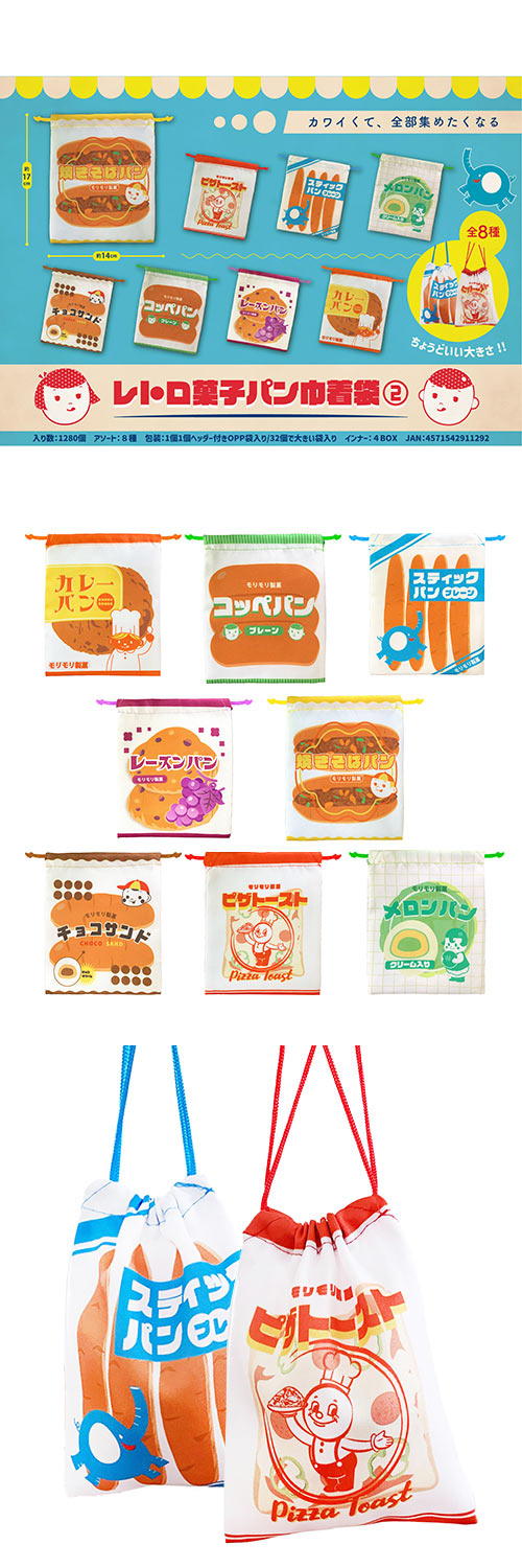 䢣ȥۻҥѥ󡡶ѡȣ MYBOV91129