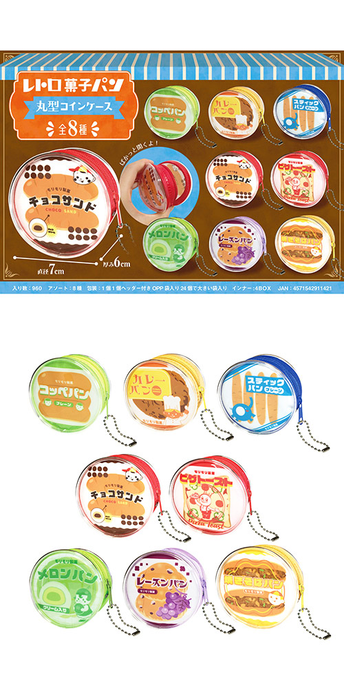 䢣ȥۻҥѥ󡡴ݷ󥱡 MYBOV91142