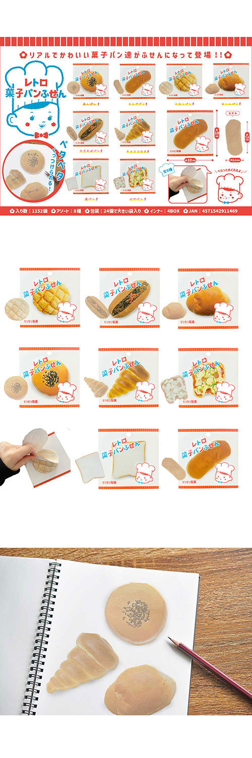 䢣ȥۻҥѥ󡡤դ MYBOV91146