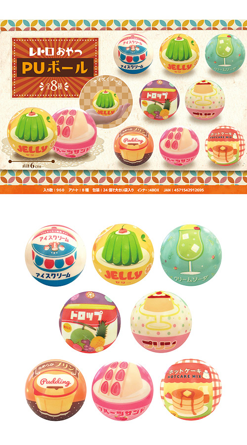 䢣ȥġPUܡ MYBOV91269