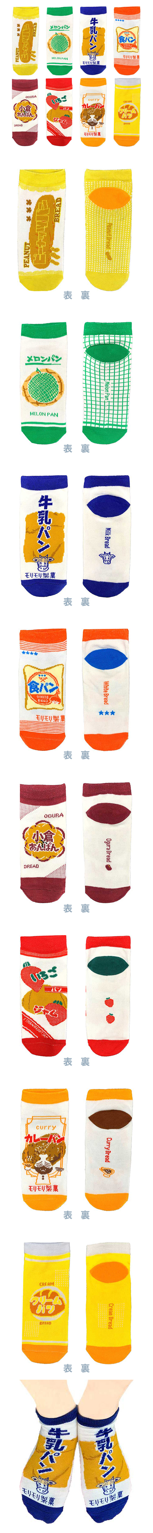 䢣ȥۻҥѥ󷤲 MYBOX91063