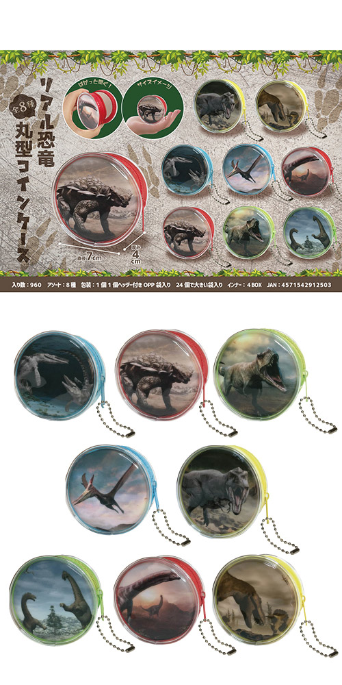 䢣ꥢ붲εݷ󥱡 MYBOX91250