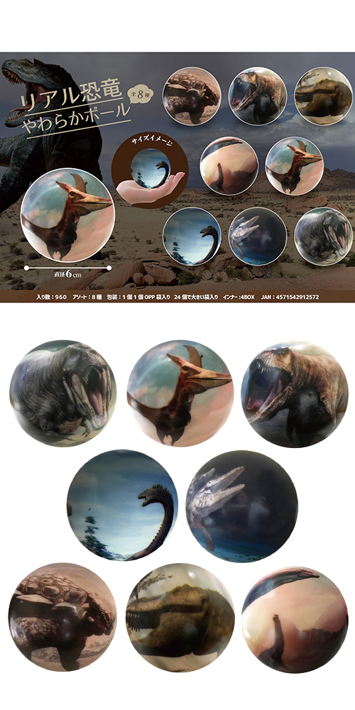 䢣ꥢ붲ε餫ܡ MYBOX91257