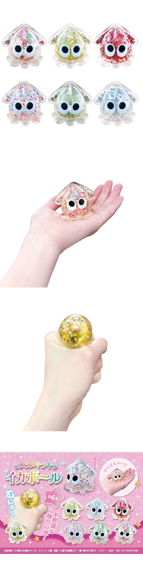 �����䢣����ᥭ�饭�饤���ܡ��� MYBOX91700