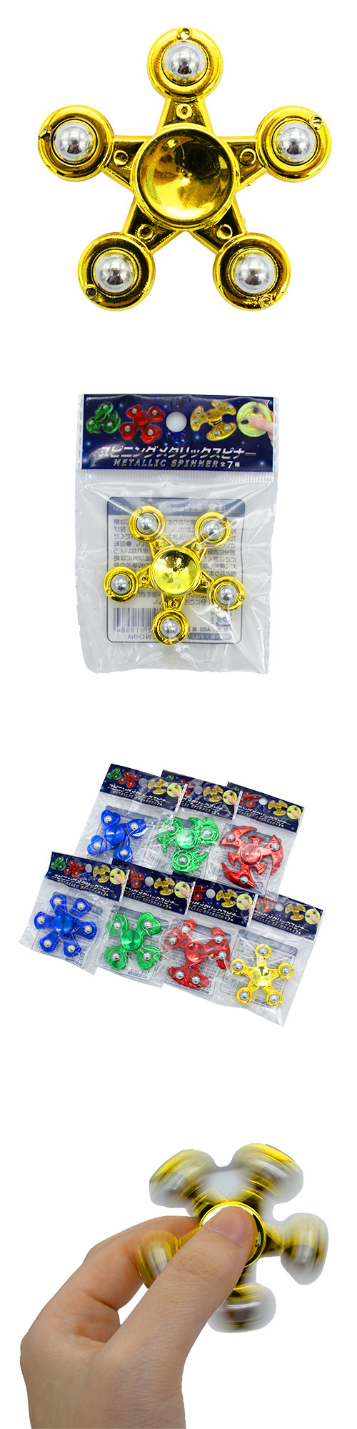 ԥ˥󥰥᥿åԥʡ MYBOX91998