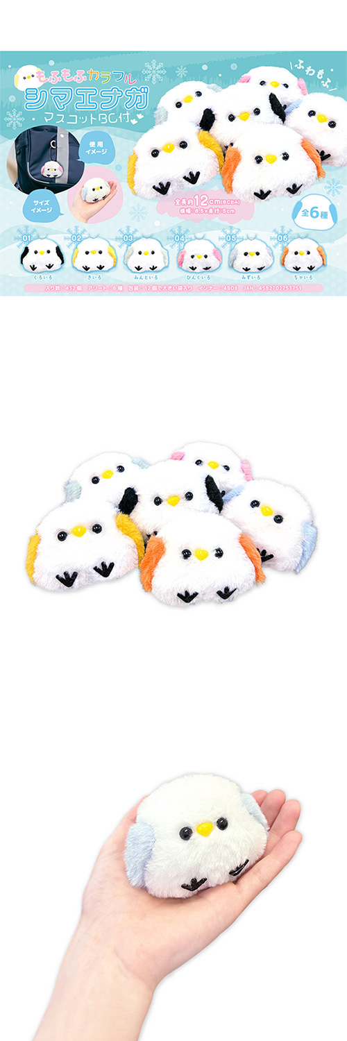 դեե륷ޥʥޥåȣ£ MYBZG75375