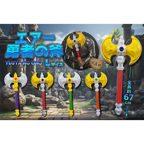 ߸˸¤ꢣͦԤL MYVVN75002