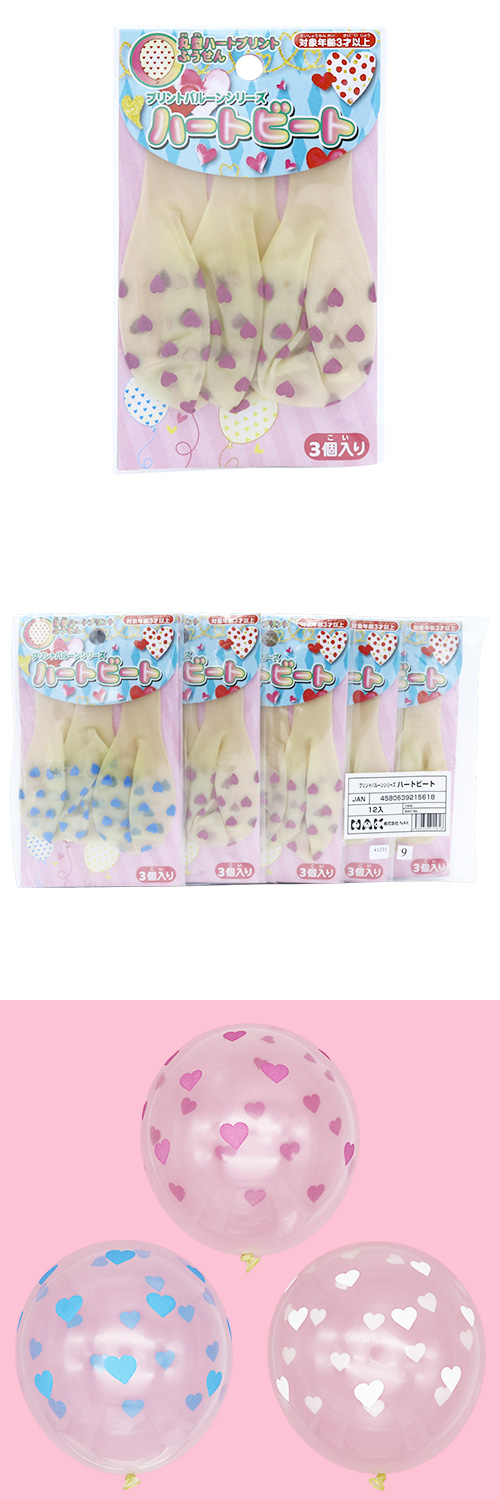 �����䢣�ݷ��ץ��Ȥդ����󡡥ץ��ȥХ롼�󥷥꡼�����ϡ��ȥӡ��ȡ�3�����ˡ��Σ���21561