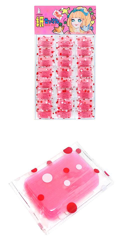 䢣桡ߤä(24)NAKDG61933