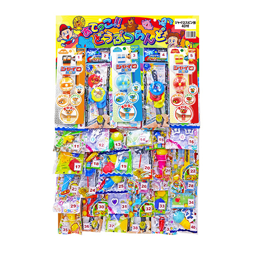 㥤ԥ(40) NAKKJ45185