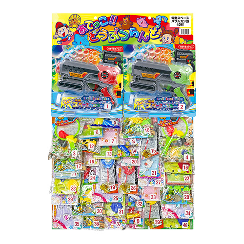 ưڡХ֥륬(40) NAKKJ45193