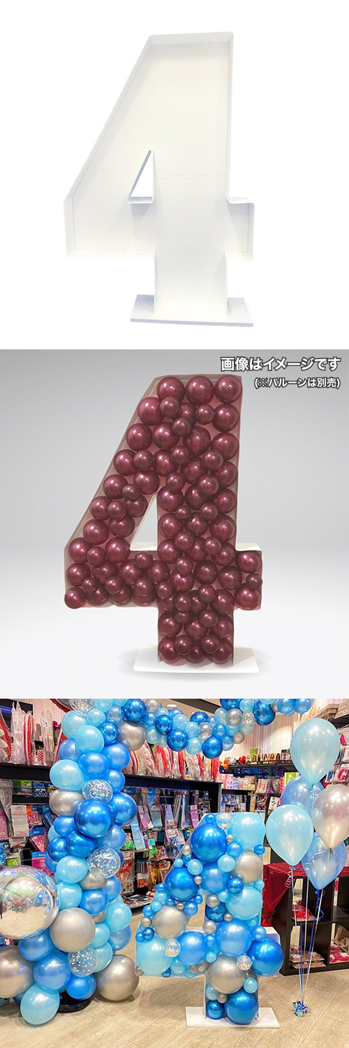 �˥��롼��ե졼�ࡡ�ʥ�С�4 NKL88103/88003