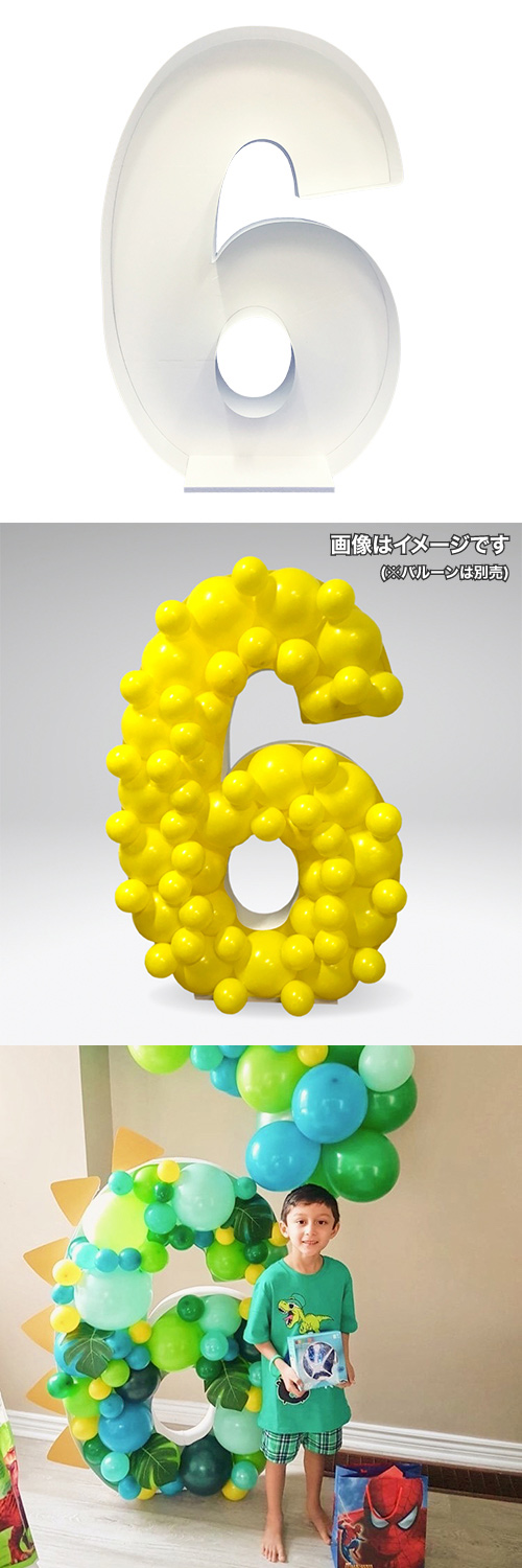 �˥��롼��ե졼�ࡡ�ʥ�С�6 NKL88105/88005