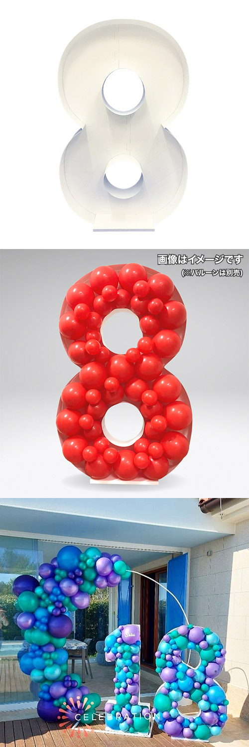 �˥��롼��ե졼�ࡡ�ʥ�С�8 NKL88107/88007