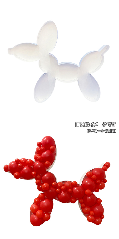 �˥��롼��ե졼�ࡡ�Х롼��ɥå� NKL88135/88035