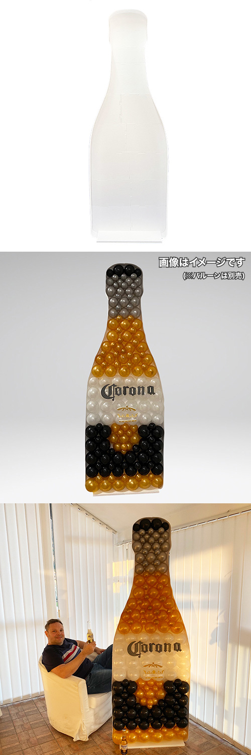 �˥��롼��ե졼�ࡡ�����ѥ�ܥȥ롡�顼�� NKL88151/88051