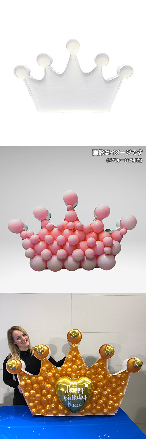 �˥��롼��ե졼�ࡡ���饦�󡡥ߥɥ� NKL88154